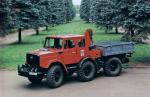 ЗиЛ-4975М2 1996 года